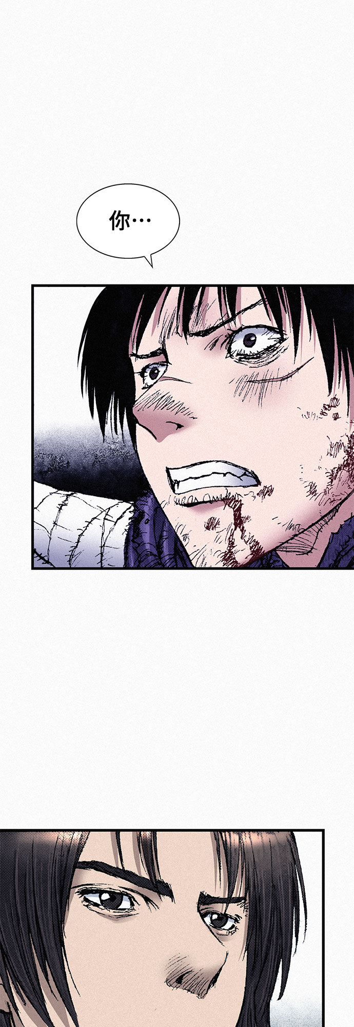 [第59话] 疯狂65