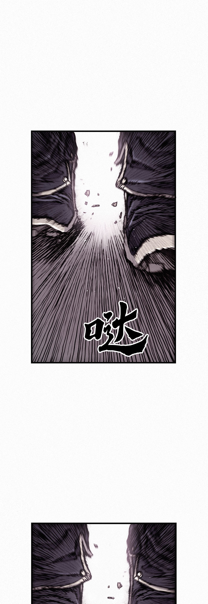 [第10话] 刺客25