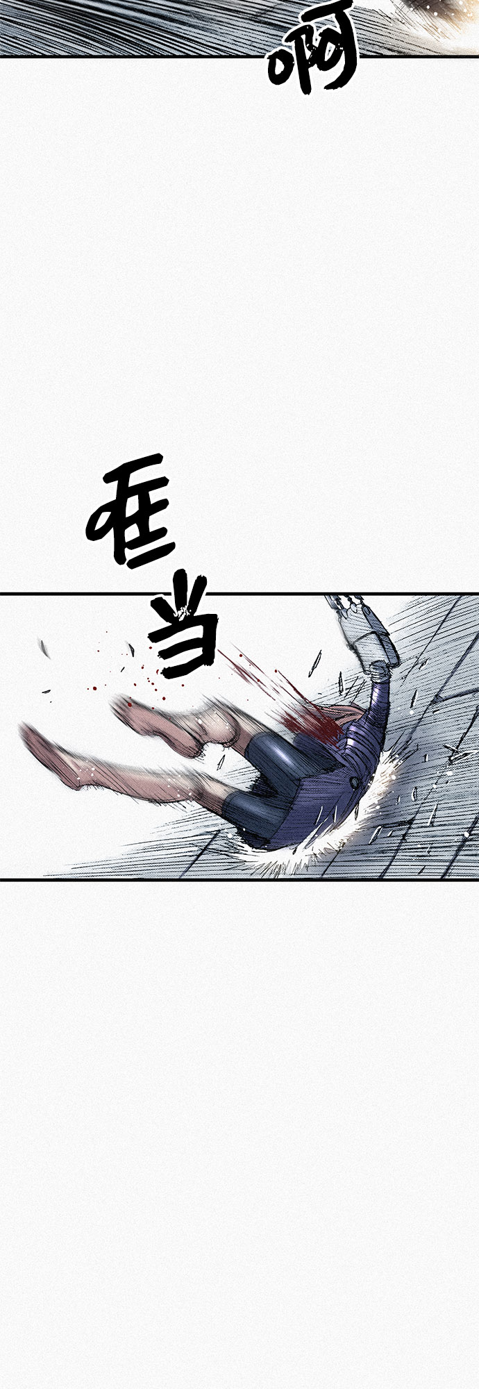 [第42话] 少女兵器71