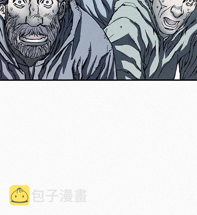 [第63话] 杀戮33
