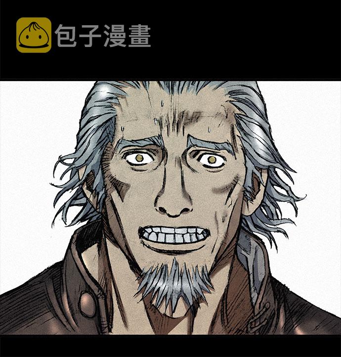 [第24话] 叛乱16