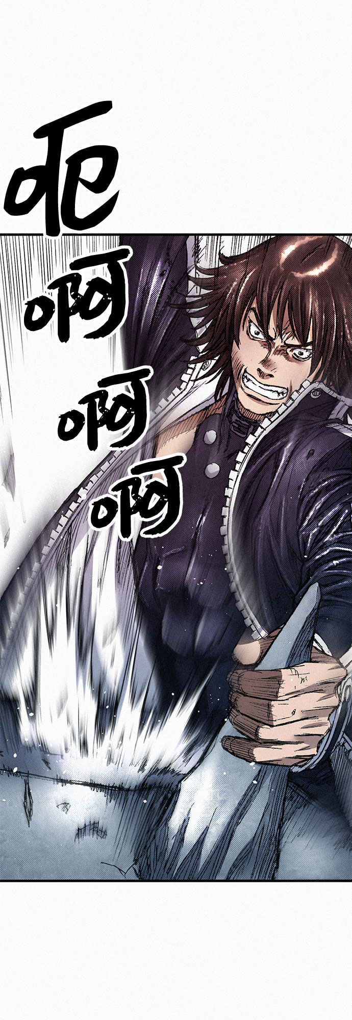[第69话] 神都85