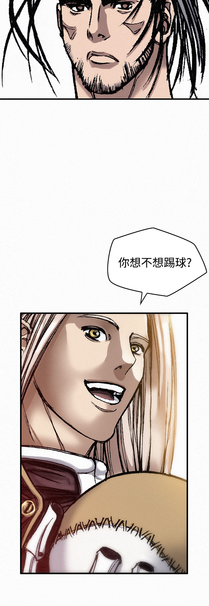 [第12话] 他们的世界31