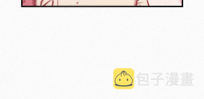 [第81话] 告别72