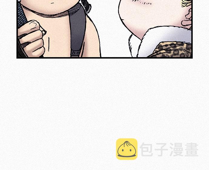 [第67话] 恶灵的复活78