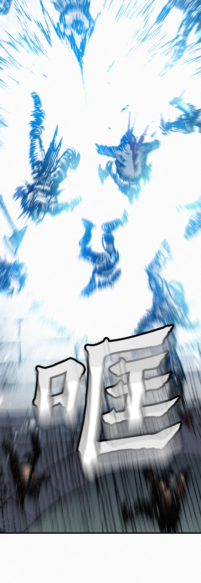 [第27话] 结者解之40