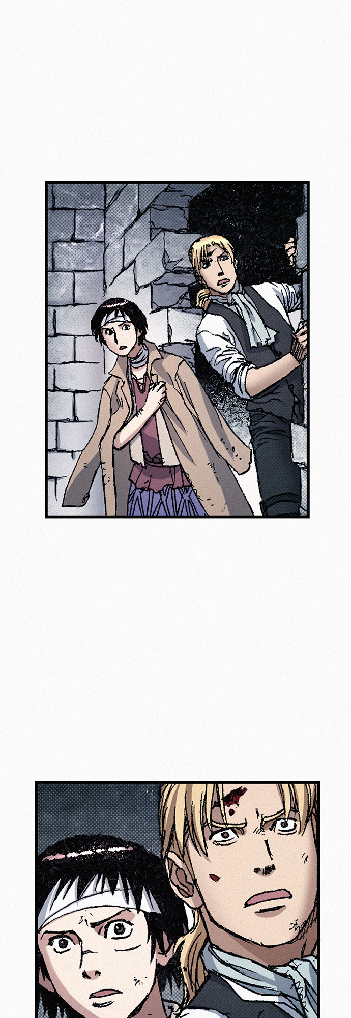 [第70话] 直视20