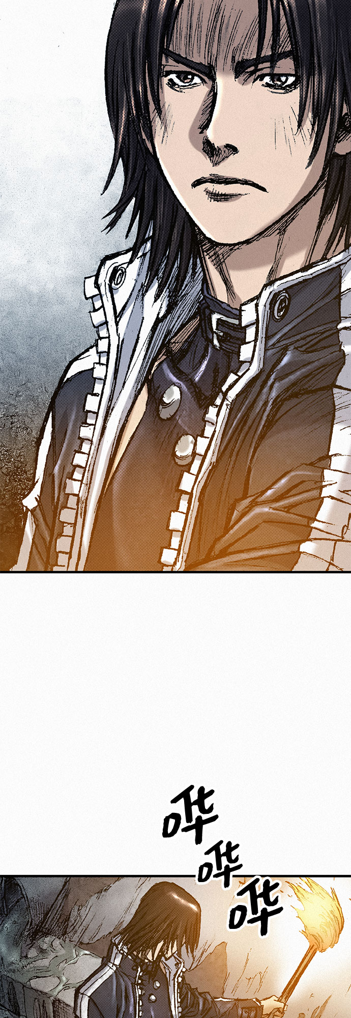 [第51话] 秘密根据地36