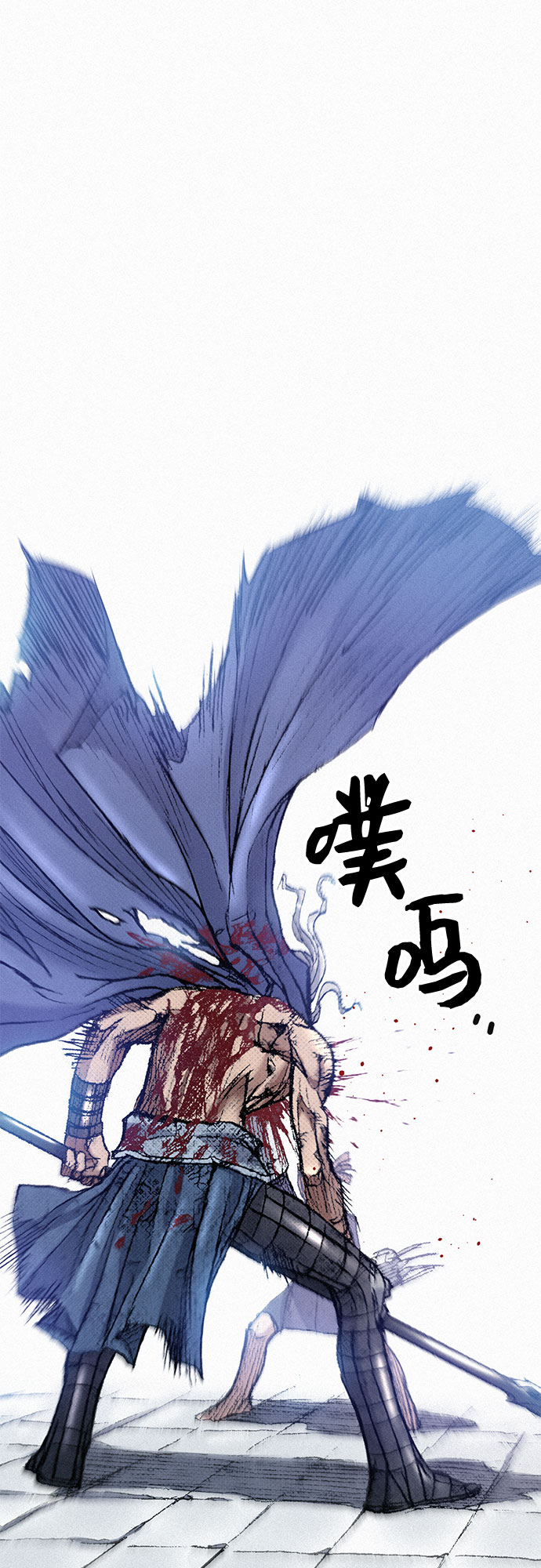 [第42话] 少女兵器62
