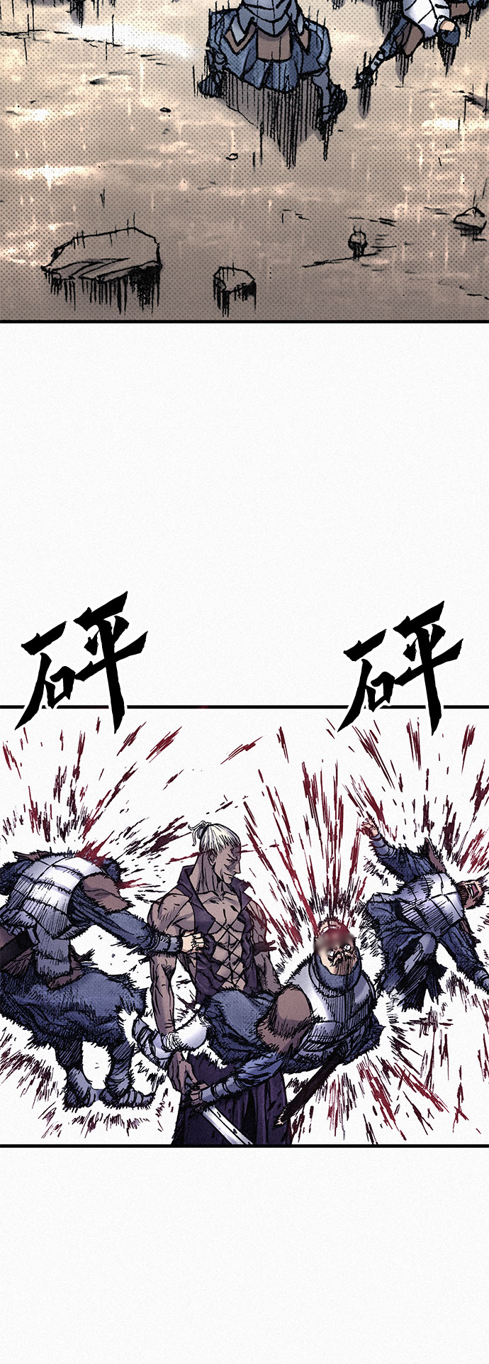 [第72话] 死亡的影子49