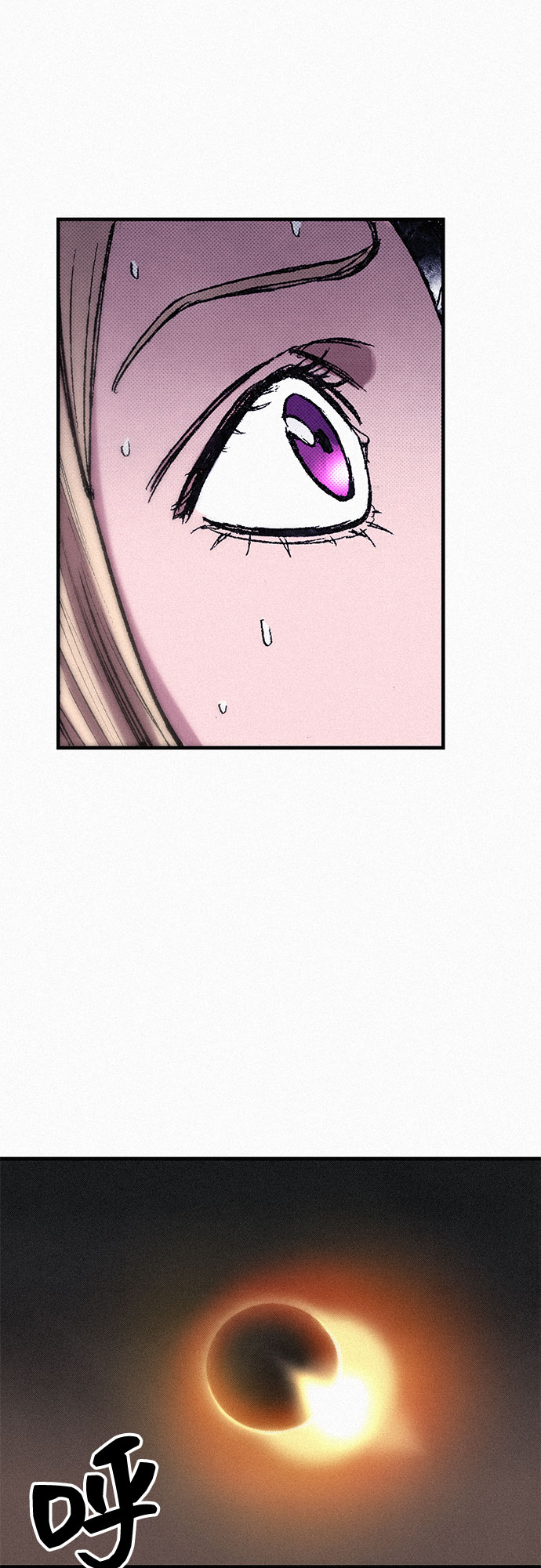 [第68话] 凶兆26