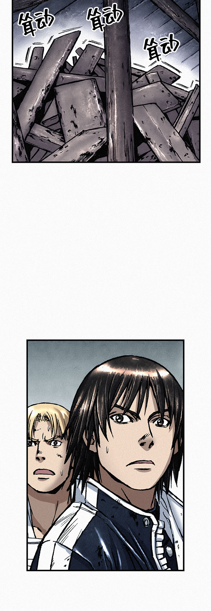 [第82话] 奇怪的剑老人64