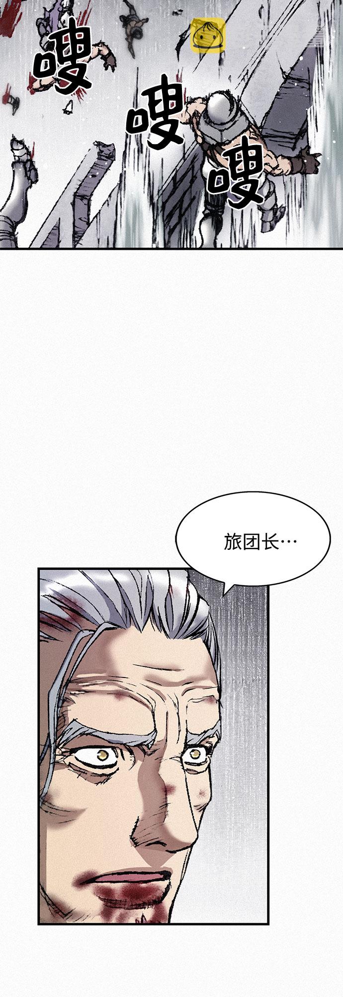 [第27话] 结者解之9