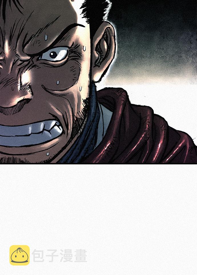 [第65话] 谎言76