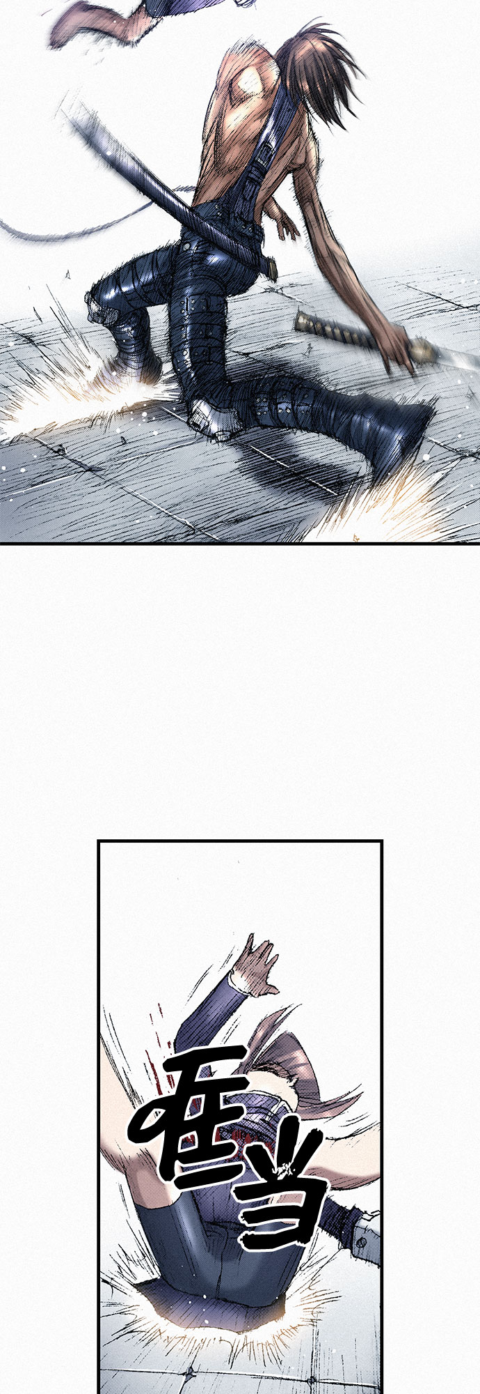 [第43话] 不死的人们41