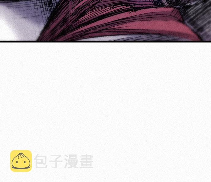 [第47话] 反王血55