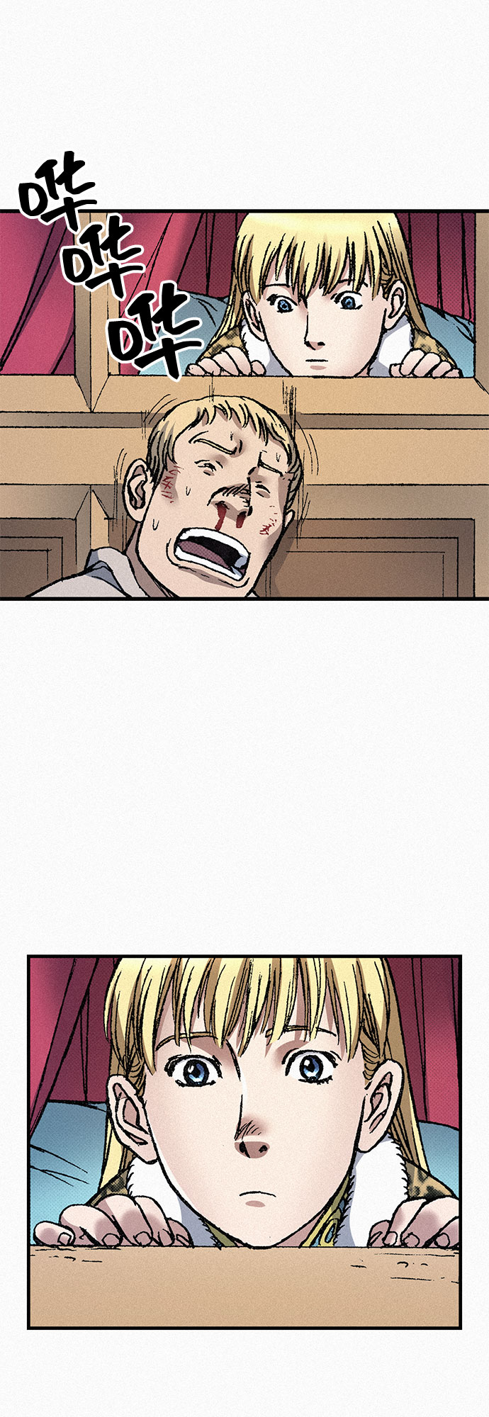 [第67话] 恶灵的复活54