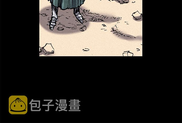 [第53话] 灭绝行动17