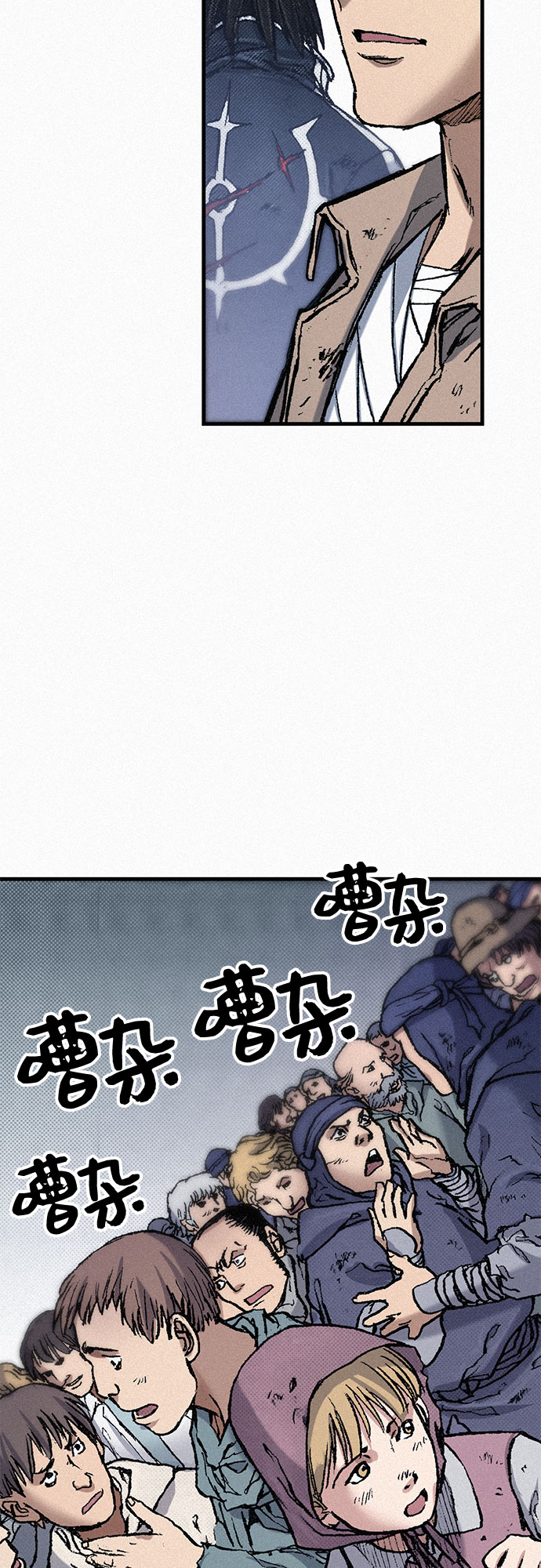 [第74话] 救赎者51