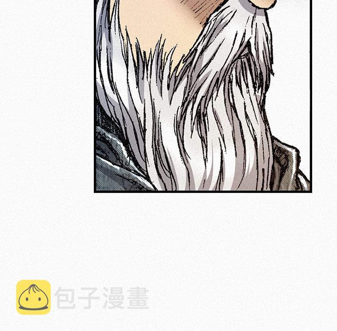 [第73话] 背後的真相28