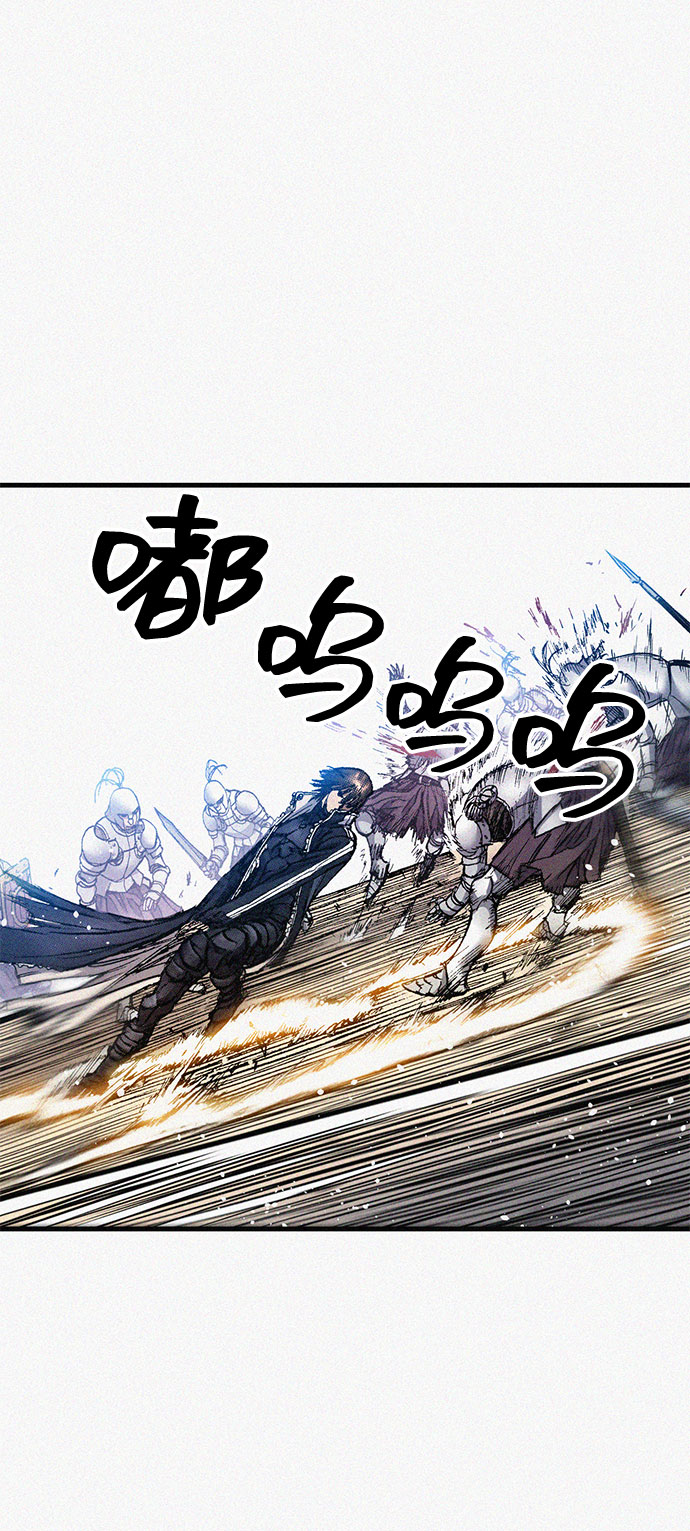 [第61话] 怪物46