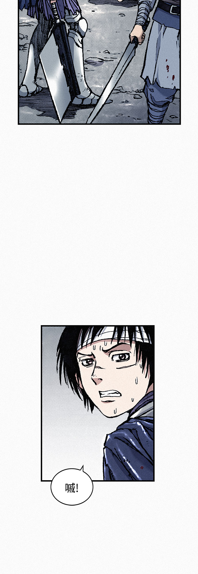 [第81话] 告别10