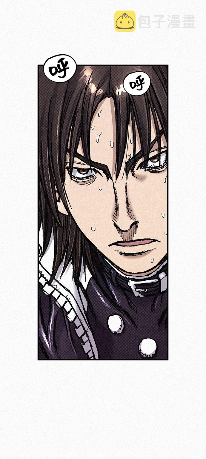 [第73话] 背後的真相58