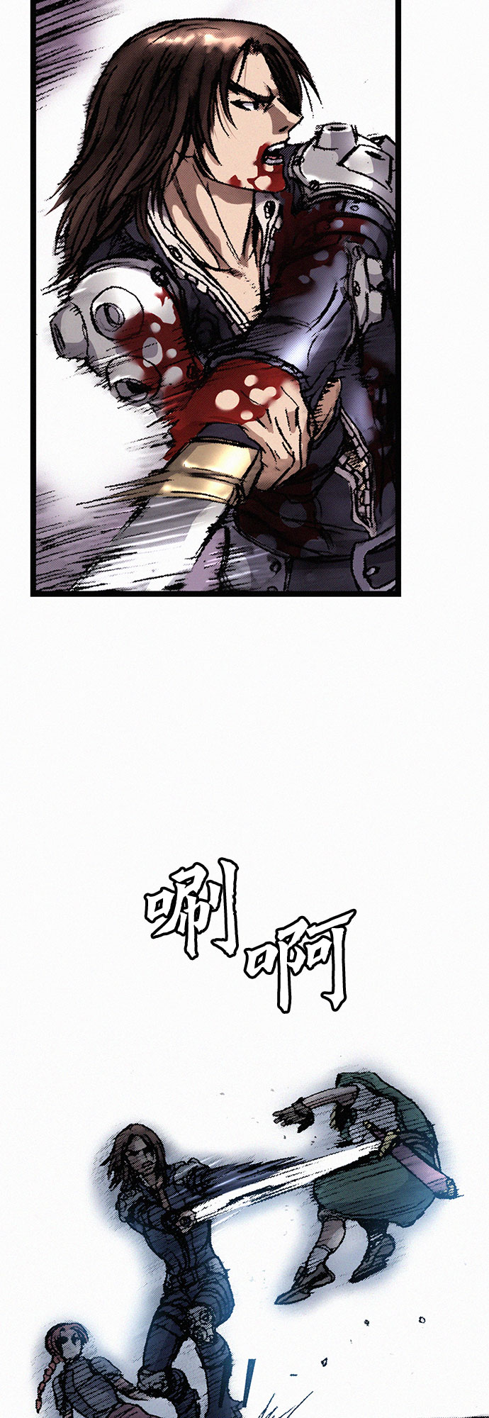 [第11话] 幻象30