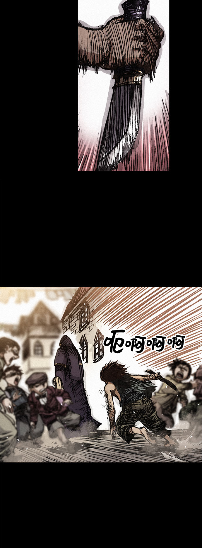 [第6话] 怜悯26