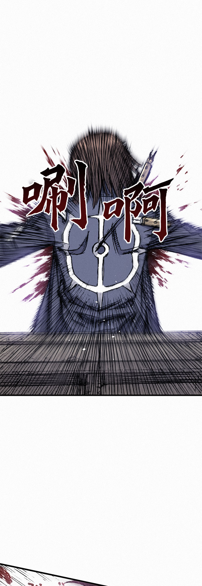 [第14话] 自残37