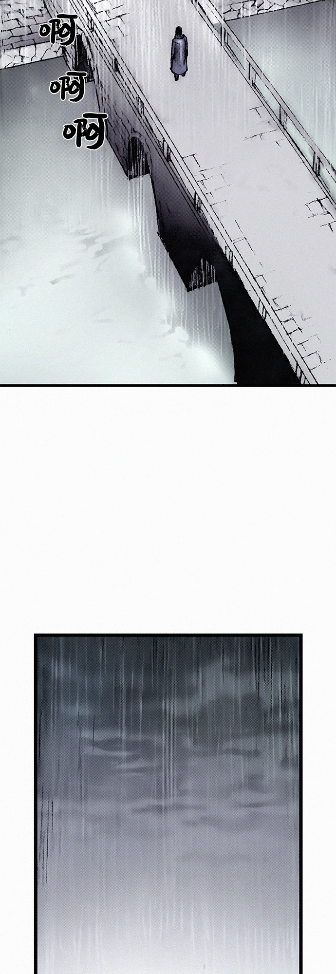 [第15话] 暴雨12