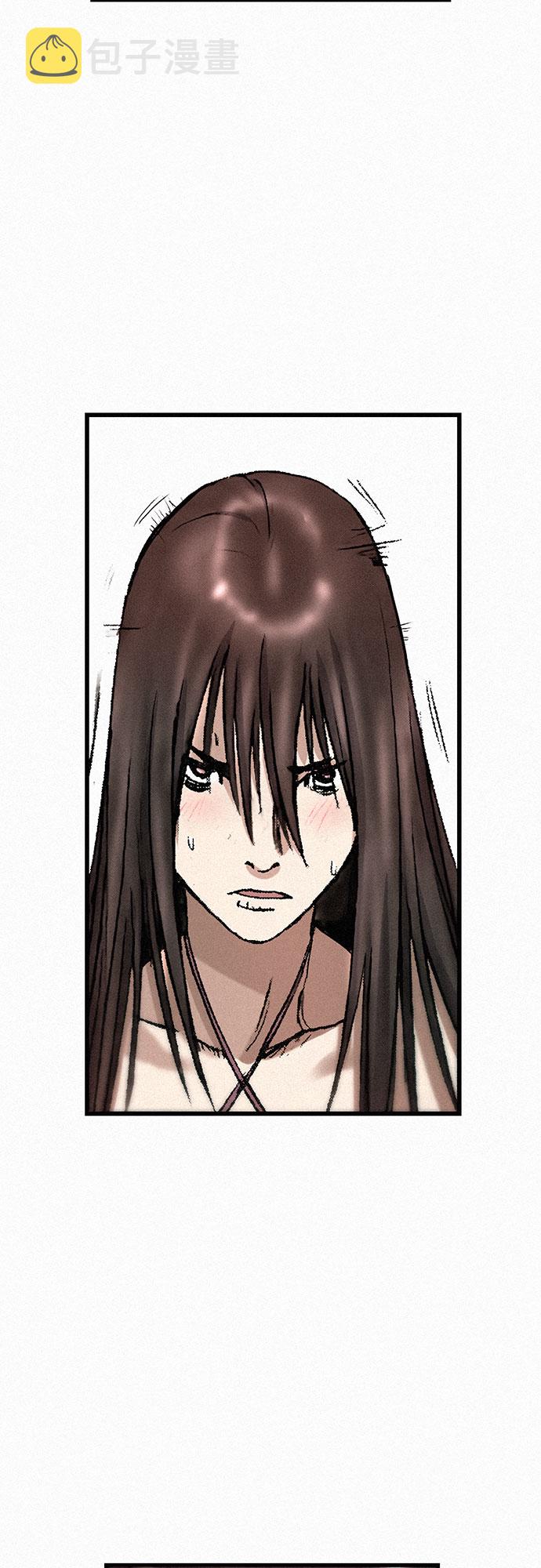 [第33话] 马车里的身影46