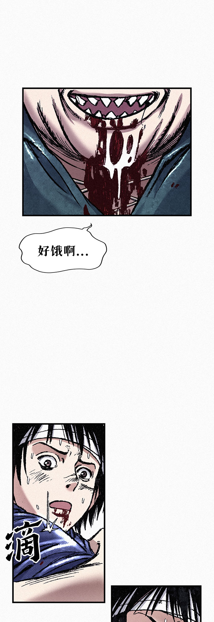[第81话] 告别39