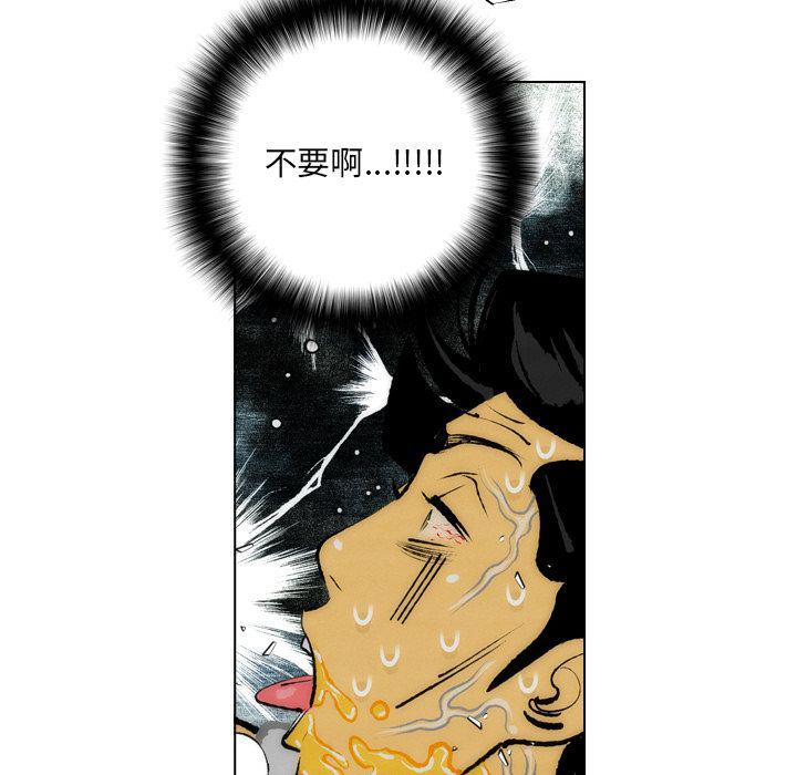 第14话4