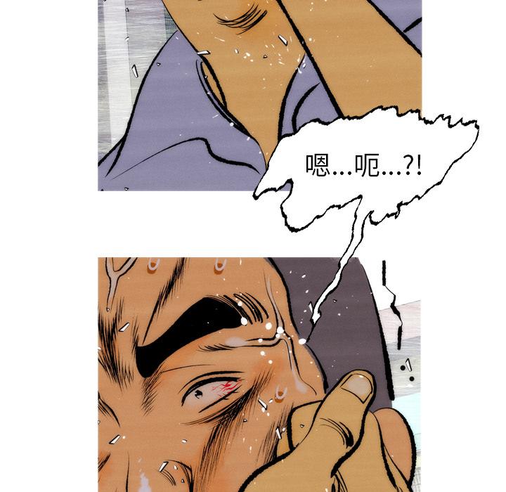第5话62