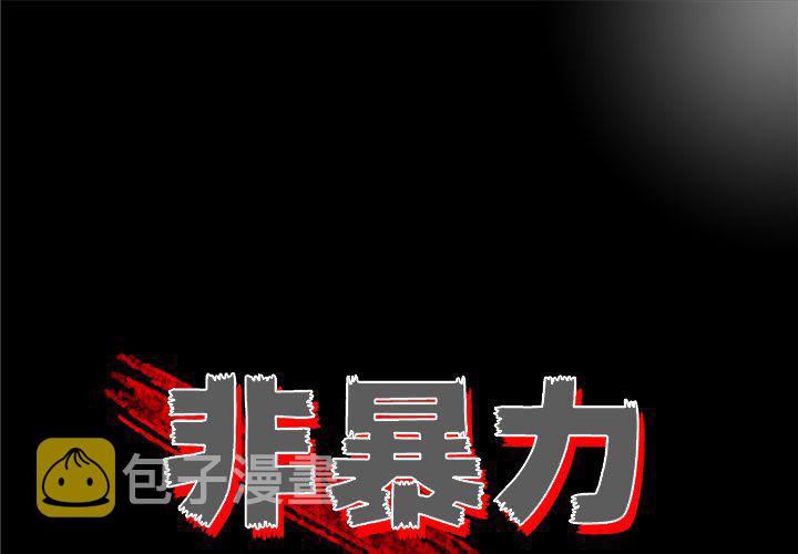 第25话0