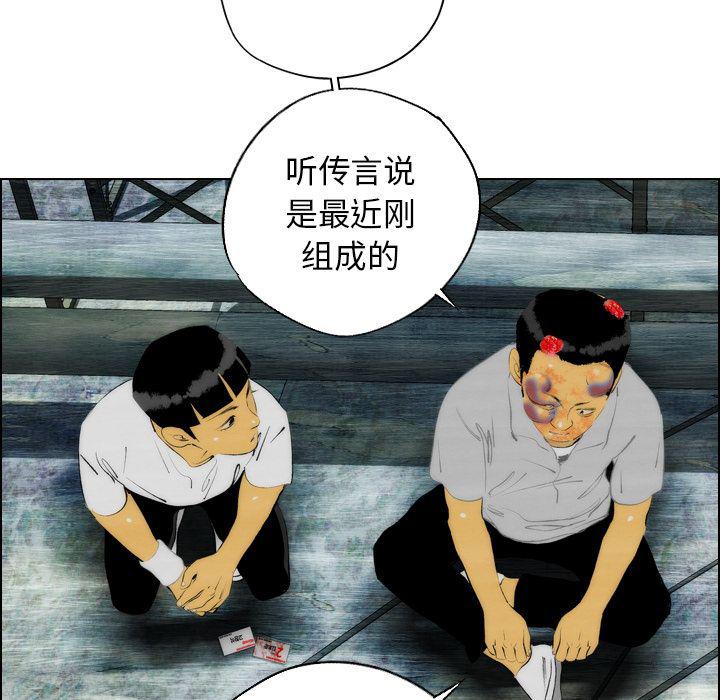 第17话6
