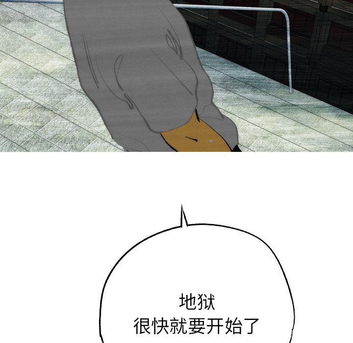 第16话69