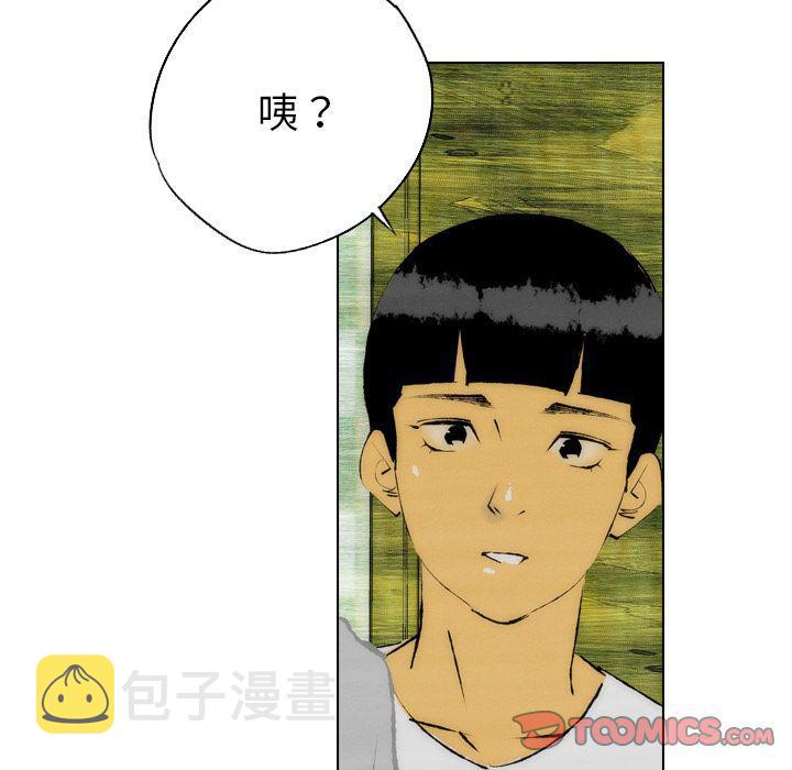 第21话23