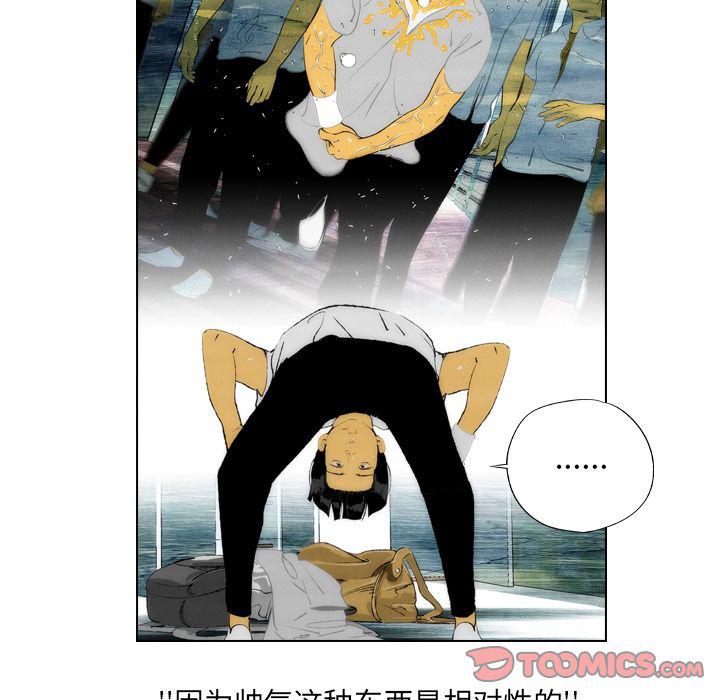 第21话43