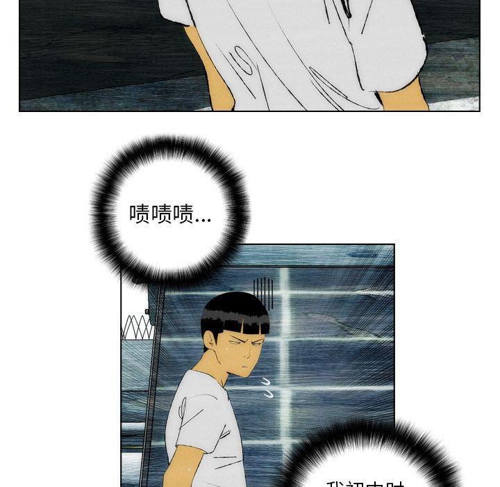 第18话50