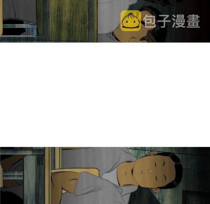第6话37