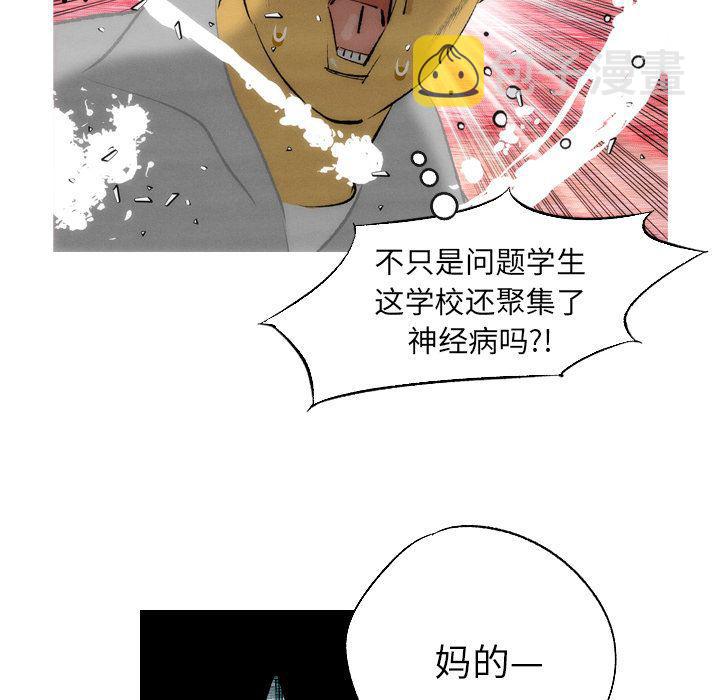 第7话45