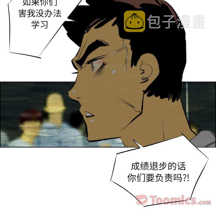 第14话60
