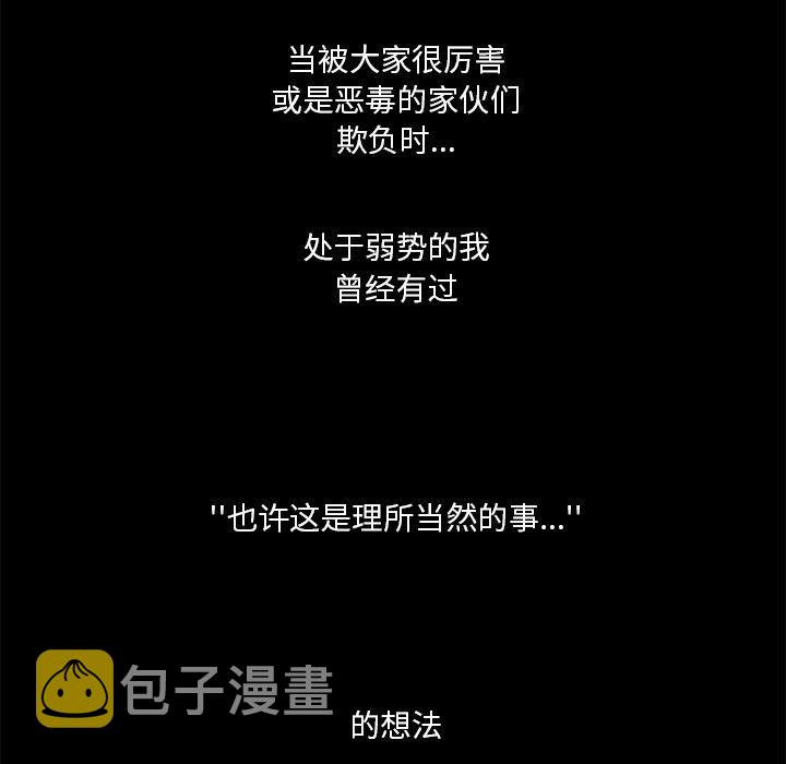 第25话20