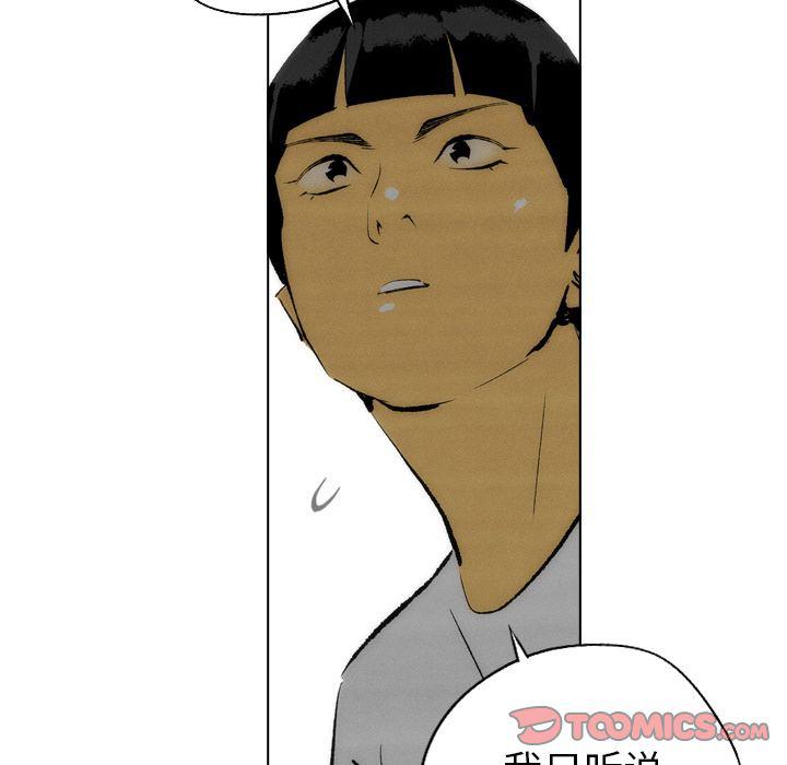 第17话67