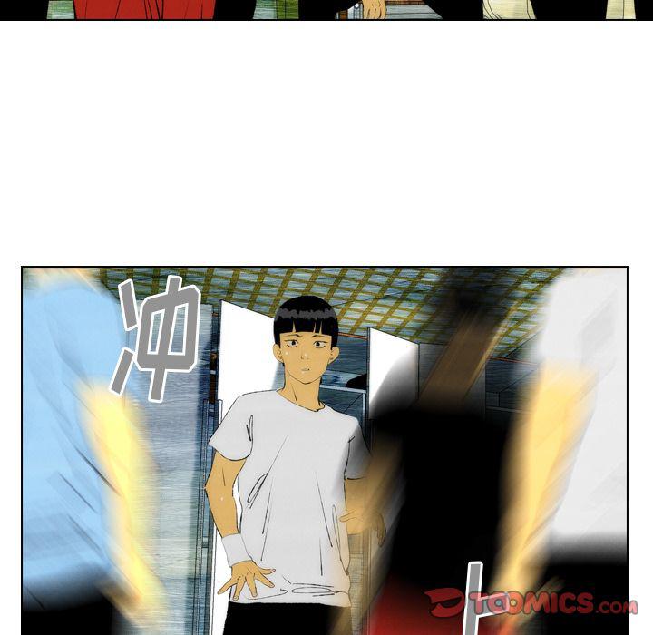 第23话41