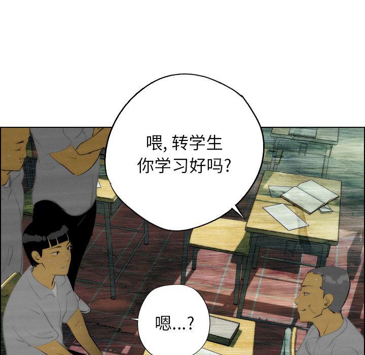第7话12
