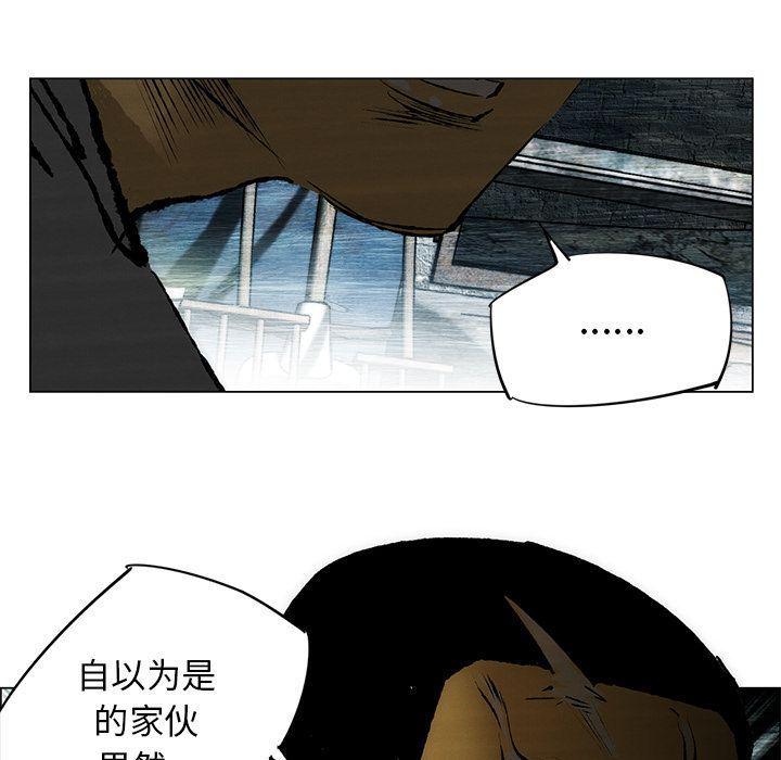 第26话45