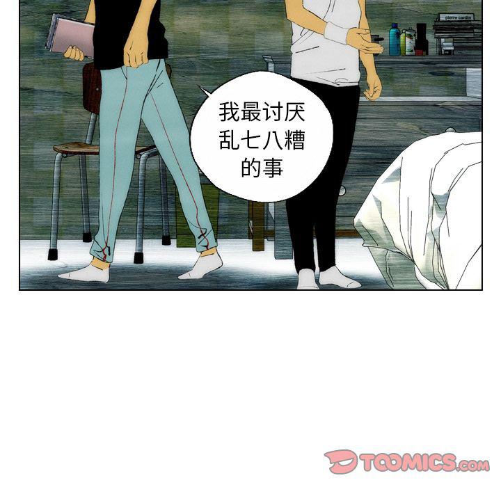 第21话81